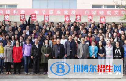 甘肃2021年上什么中专学校好