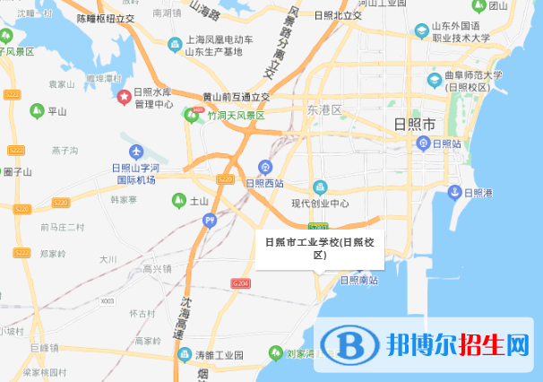 日照工业学校地址在哪里