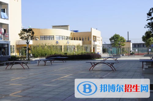 安徽2021年中专学校一般上几年