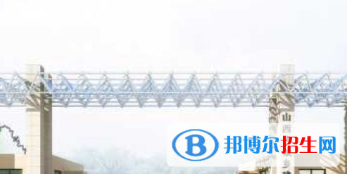 山西城乡建设学校怎么样、好不好