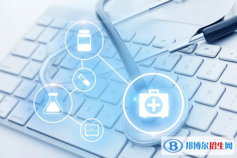 贵州2021年计算机学校是什么学校