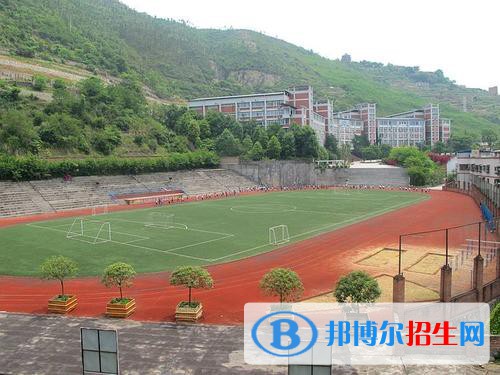 烟台福山区技工学校怎么样、好不好