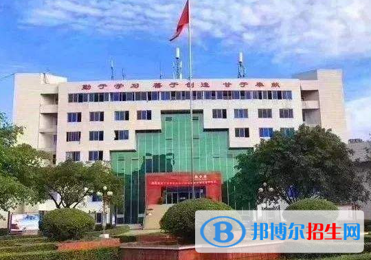 成都2021年中专学校升大专