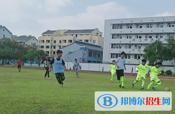湖州现代农业技术学校