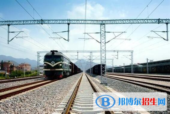 重庆2022年铁路学校好还是职高好
