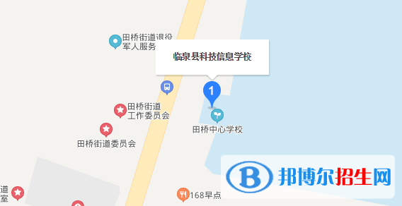 临泉县科技信息学校地址在哪里