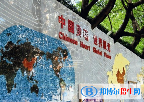 重庆2022年电子商务学校较好的大专学校