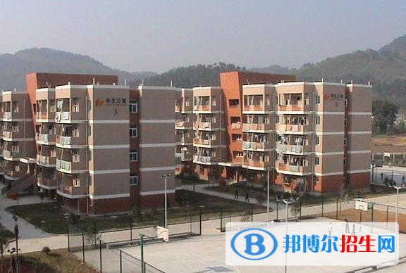 德清县职业中等专业学校