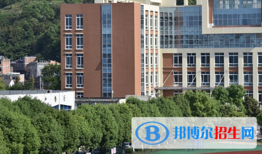 苍南县职业中等专业学校