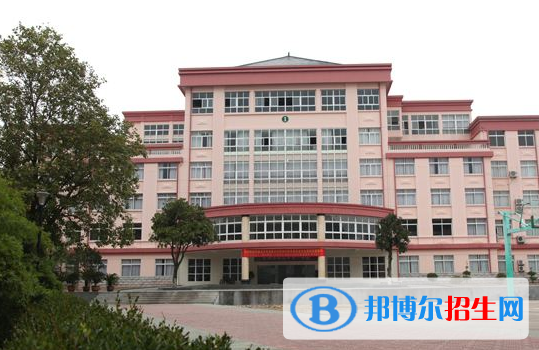 松阳县职业中等专业学校