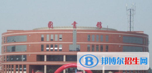 山西商务学校怎么样、好不好