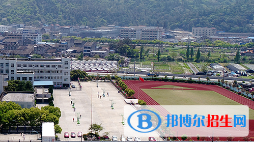 瑞安塘下职业中等专业学校
