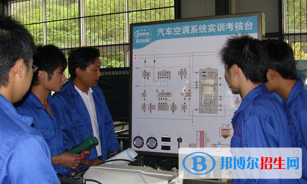 贵阳2021年初中生能读的汽修学校