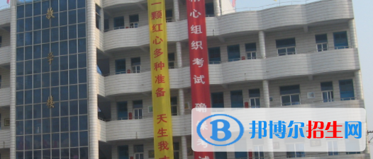 皖北电子信息工程学校怎么样、好不好