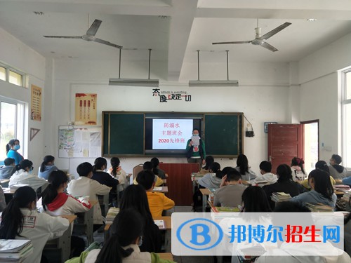 安徽2021年有哪些中专学校就业最好