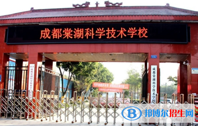 四川2021年中专学校可以考大学吗