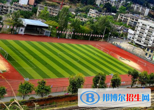 成都2021年哪个中专学校最好就业