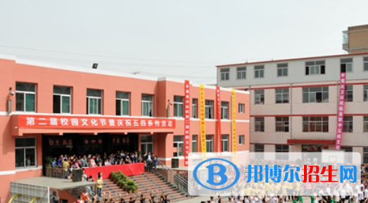 临县高级职业中学怎么样、好不好