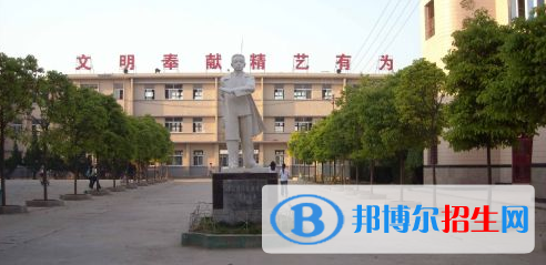 颍上县科学技术学校2021年招生简章