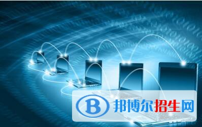 贵阳2021年中专计算机学校专业课程