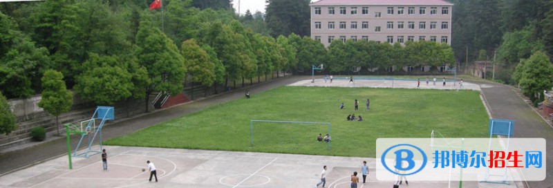 贵州省贸易经济学校