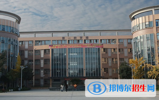 成都2021年男孩子上什么中专好