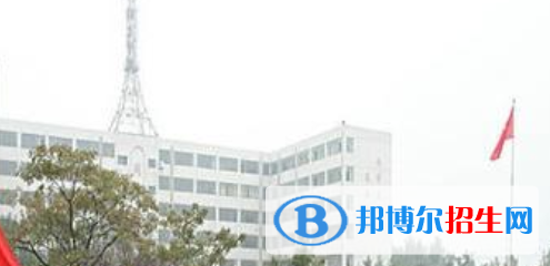 介休第二职业中学怎么样、好不好