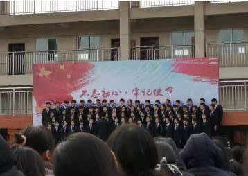 宿迁经贸高等职业技术学校中专部2021年报名条件、招生要求、招生对象