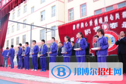 甘肃2021年适合男生的中专学校
