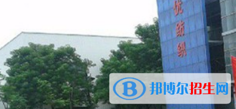 颍上县旅游学校2021年宿舍条件 