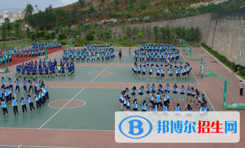 成都2021年男生读中专学什么好