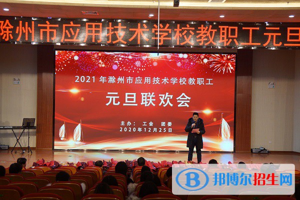 安徽2021年中学毕业读什么中专学校