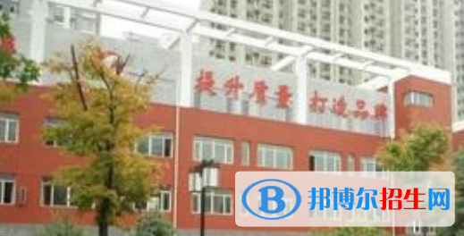 大同第一高级职业中学校怎么样、好不好