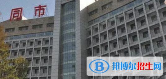 大同文化艺术学校怎么样、好不好