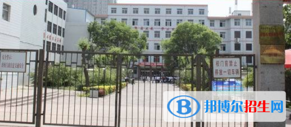 太原财贸学校怎么样、好不好