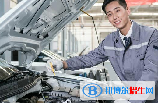 贵阳汽修学校都有哪些专业