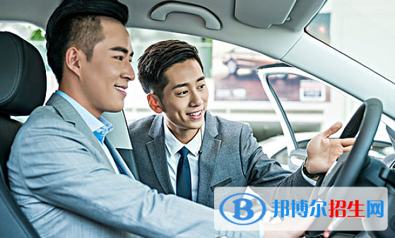 贵阳2021年去汽修学校学什么专业好