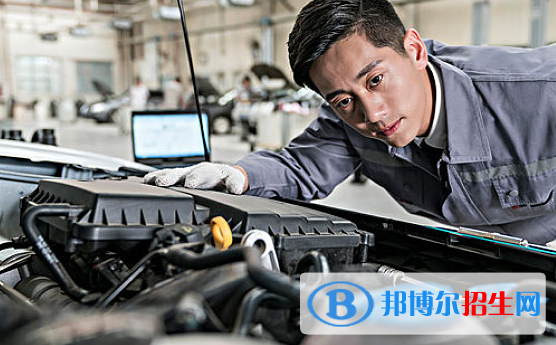 贵阳2021年读汽修学校有什么专业