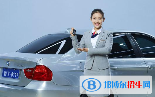 贵阳2021年读汽修学校哪个专业好