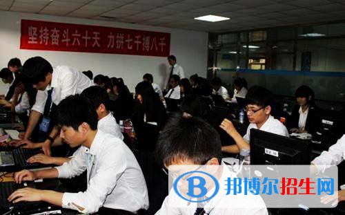 贵阳2021年100分能上计算机学校吗