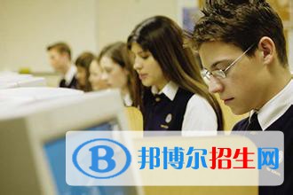 贵阳2021年初中生有哪些计算机学校
