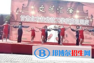甘肃2021年有名的中专学校