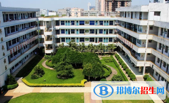 苍南县第二职业中等专业学校