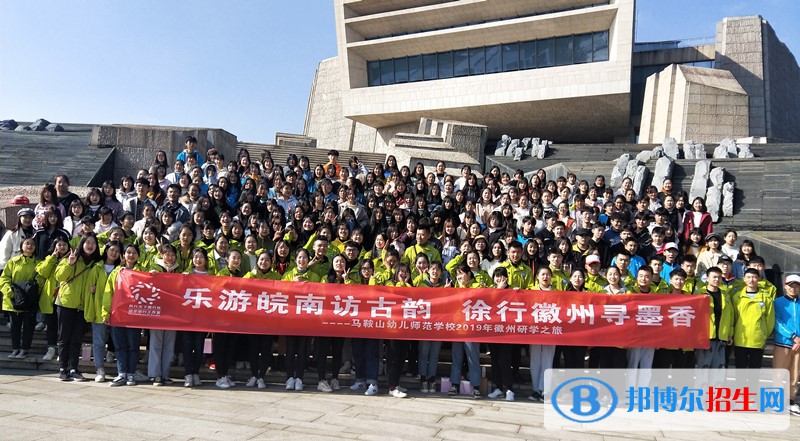 安徽2021年适合女生的中专学校