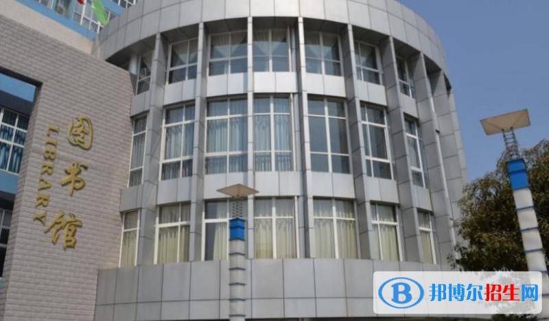 四川华新现代职业学院