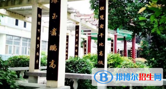 安徽省蒙城建筑工业中等专业学校2021年有哪些专业