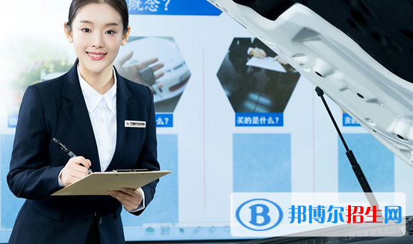 贵阳2021年女生上汽修学校学什么专业好