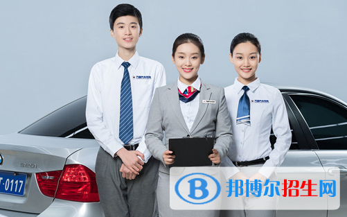 贵阳2021年女生读汽修学校好不好