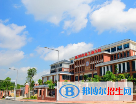 四川2021年中专录取分数线