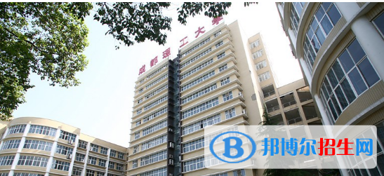 四川2021年中专读什么
